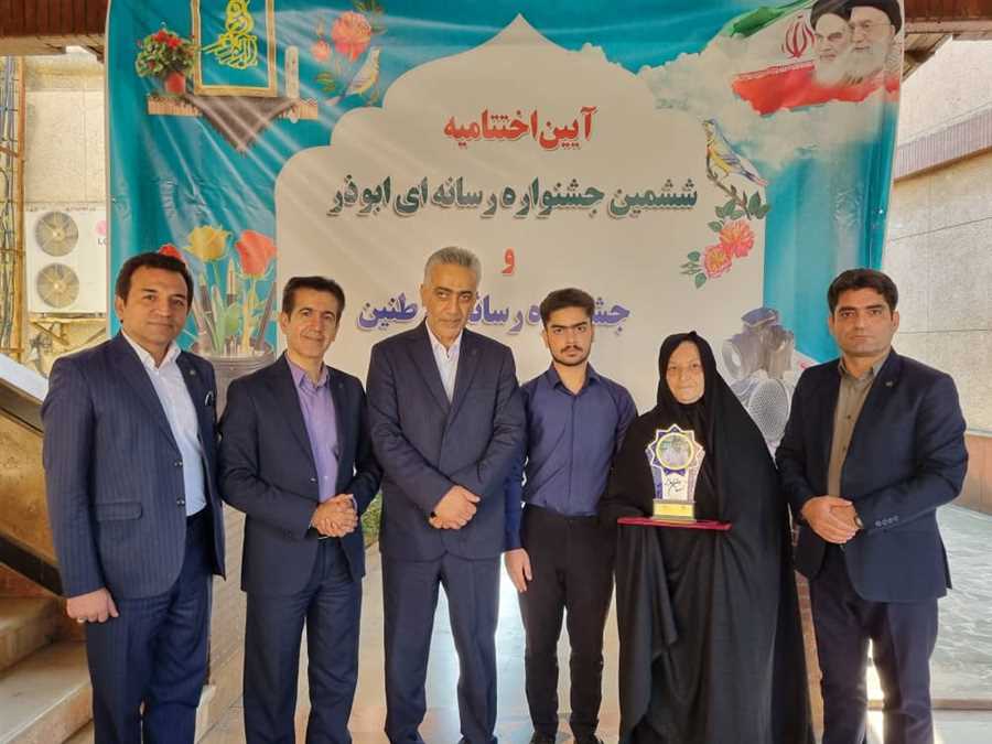 تکریم خبرنگار جاویدالاثر "محمدرضا ذاکریان" در جشنواره ابوذر